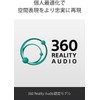 Sony (SONY) Fully wireless earphones WF-C500: / Lightweight and compact