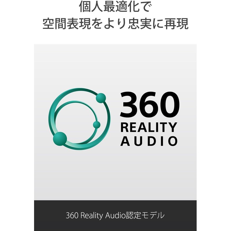 Sony (SONY) Fully wireless earphones WF-C500: / Lightweight and compact