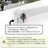 Nishihaya 90-250 Offset Type Shift Pedal Shift Lever Change Pedal