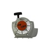 Recoil starter assembly Replaces Stihl 4134-080-2101 Fits Stihl FS120 FS200