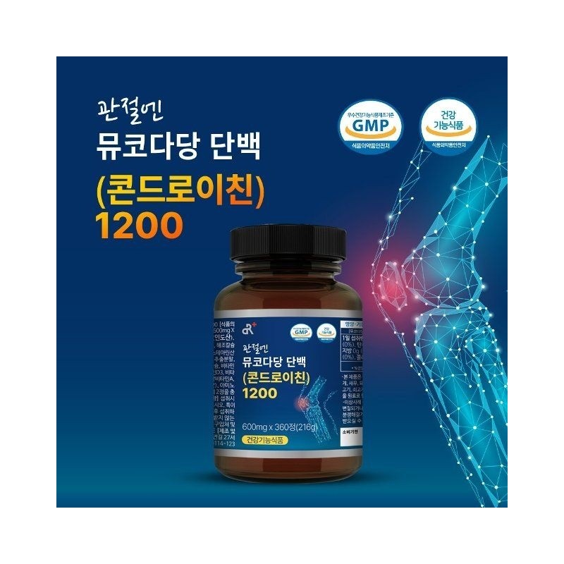 두리농산 Mucopolysaccharide protein chondroitin 360 tablets x 2 bottles for