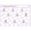 Original Attendance Cards - Songwriter (Lavender) - 10 Count PRFG-726