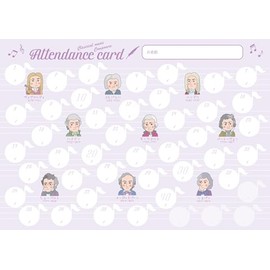 Original Attendance Cards - Songwriter (Lavender) - 10 Count PRFG-726