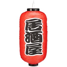 N9 Long Lanterns, Standard 9067 Izakaya (Kantei Style), 2 Sides