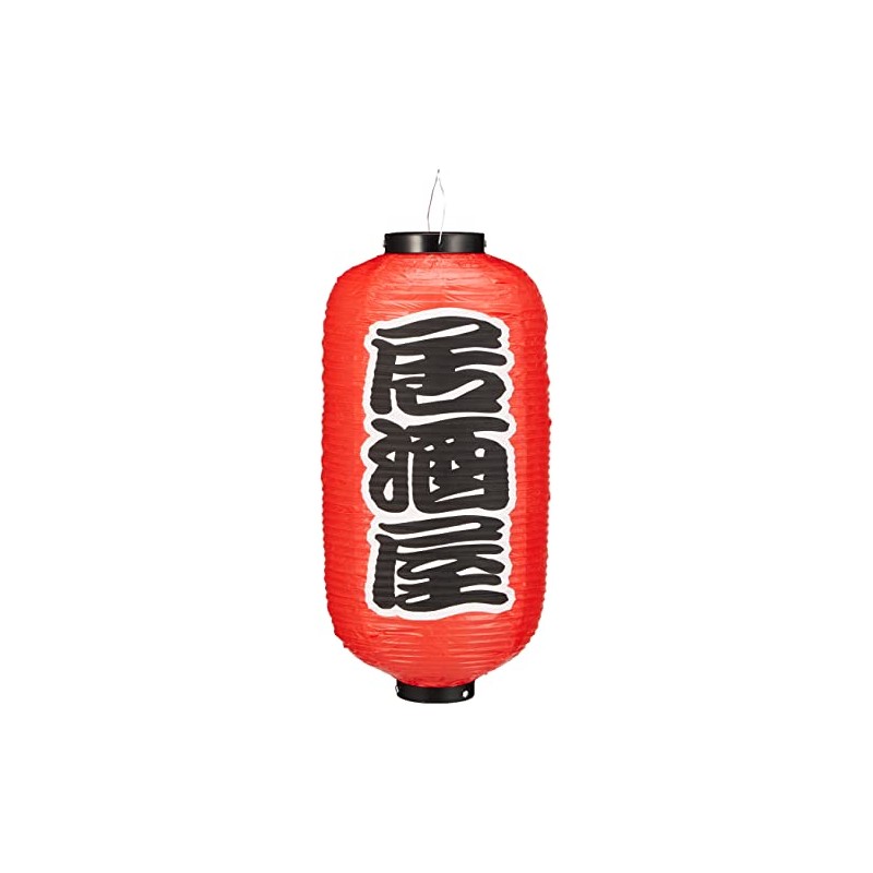 N9 Long Lanterns, Standard 9067 Izakaya (Kantei Style), 2 Sides