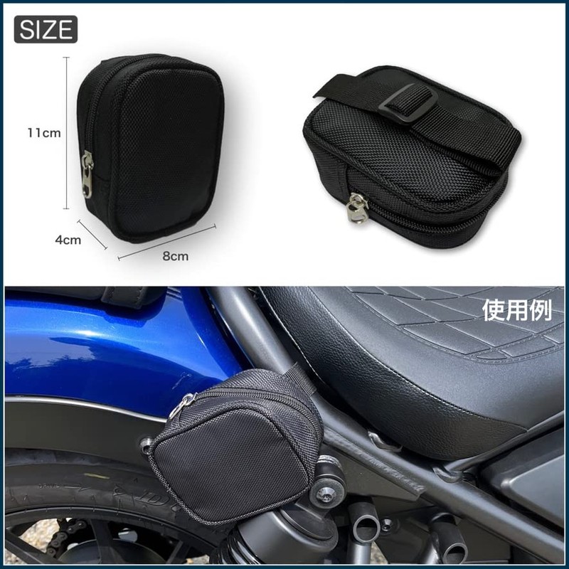 GUYMU 4pcs Large Disc Lock Motorcycle Disc Lock Reminder Wire