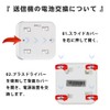 ALIBELL Calling Bell, Restaurant Call Bell, Wireless Restaurant Call Bell,