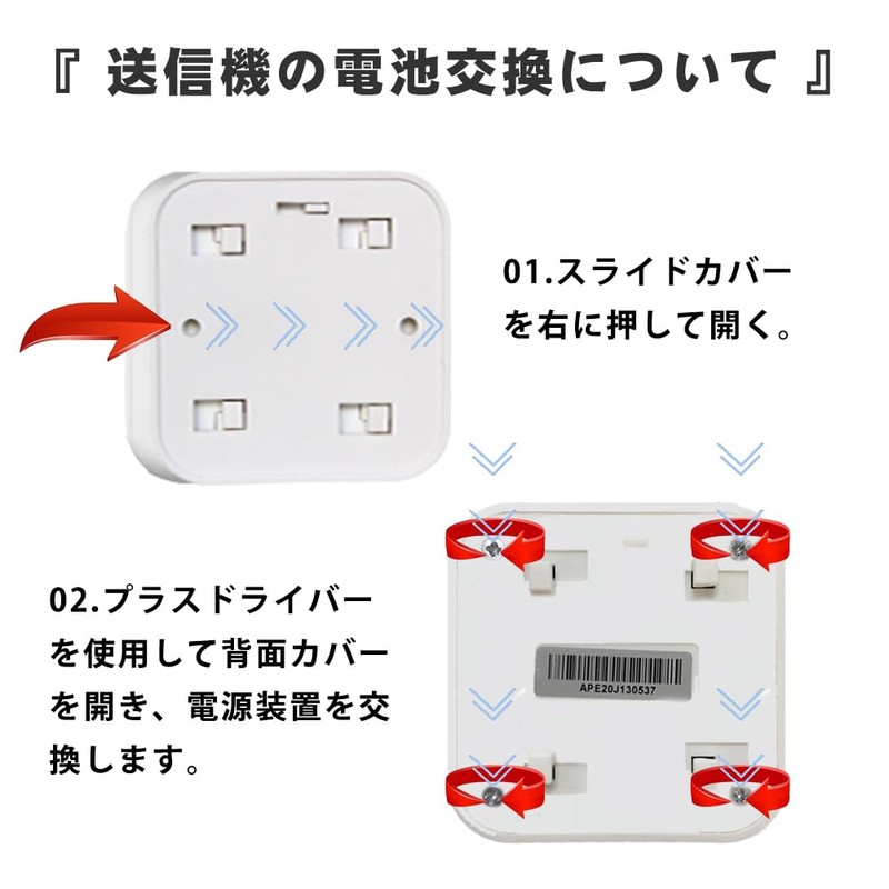 ALIBELL Calling Bell, Restaurant Call Bell, Wireless Restaurant Call Bell,