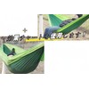 JiangMuXin Hammock, Parachute with Dedicated Belt, Ultra Wide, Ultra Lightweight,