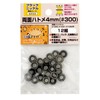 Family Tool (Family Tool) Double Sided Grommets 4 mm
