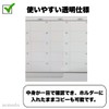 Clear Folder A5 Size Memo Document Receipt Storage Organization Transparent