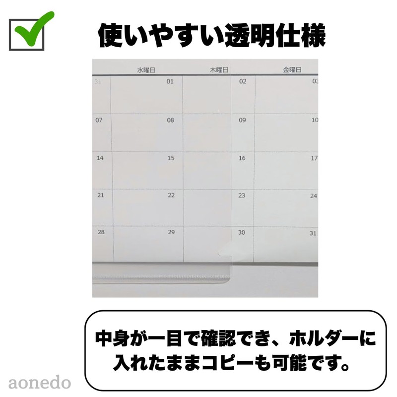 Clear Folder A5 Size Memo Document Receipt Storage Organization Transparent