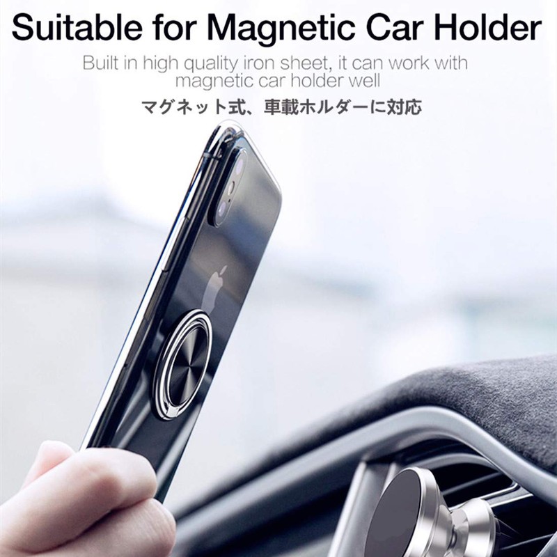 Smart Phone Ring, Thin, Magnet, Holding Ring, Drop Prevention Ring,