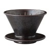 KINTO SCS-S01 Brewer 2cups Black coffee Hand Drip Dishwasher safe