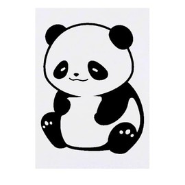 'Cute Panda Sitting' Temporary Tattoo - Water Resistant, Skin-Safe, Non-Toxic Transfer (TO00078971)