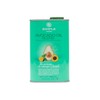 Simple Foods Avocado Blend Oil (25.4oz)