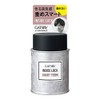 Gatsby Inside Lock Smart Form Serum Set of 2, 75G x 2 Pieces