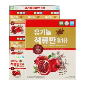Otggane Organic Pomegranate Extract 100 Count / 옻가네 유기농 석류만 100