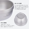 Boundless Voyage Ti1161T Titanium Rice Bowl, Double Layer, 16.9 fl