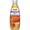 s&b mustard 260g