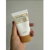 pulley Fully Rice Cera Moisture Sun Cream 50ml SPF50+ PA++++ Hwajalmuk Lasting 24 hours / 풀리 쌀 세라 수분 선크림 50ml SPF50+ PA++++ 화잘먹 지속력 24시간