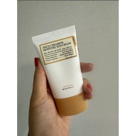 pulley Fully Rice Cera Moisture Sun Cream 50ml SPF50+ PA++++ Hwajalmuk Lasting 24 hours / 풀리 쌀 세라 수분 선크림 50ml SPF50+ PA++++ 화잘먹 지속력 24시간