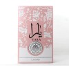 Lattafa Yara by Lattafa Perfumes | Eau De Parfum -