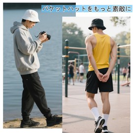 Moerstar Bucket Hat, Men's, Women's, Kids' Hat, Unisex, Safari Hat, Foldable, Fashionable, UV Protection, Sun Protection, Lightweight, Plain, 14 Colors, Summer, beige, Free size