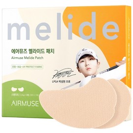 Airmuse Melide UV protection patch standard, 12g, 1 piece / 에어뮤즈 멜라이드 자외선차단 패치 스탠다드, 12g, 1개