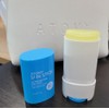 1 Atomy Sun Stick 15g (SPF50+) / 애터미 선스틱 15g(SPF50+) 1개