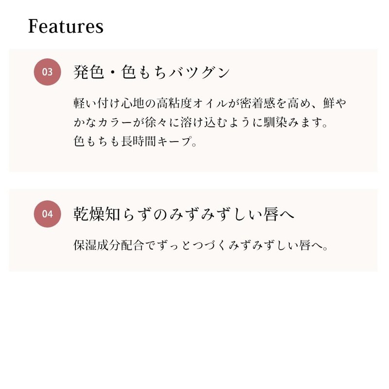 CipiCipi Dewey Film Tint Lip Tint (10 Cheerful Pink) 0.1