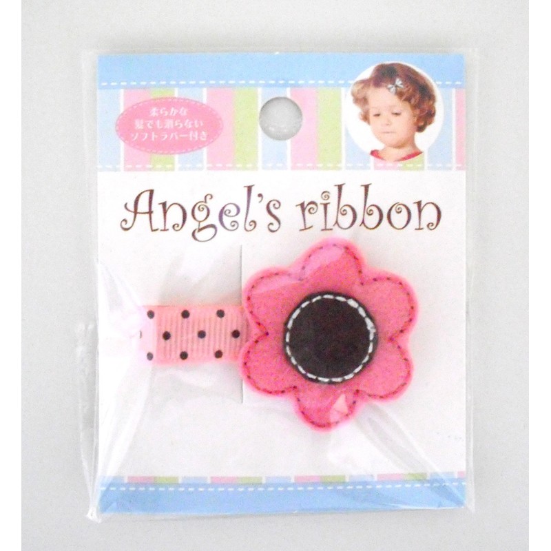 Angel's Ribbon AR-B010 Ribbon Chic Flower (Pack of 1)