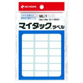 Nichiban Maitack Label Paper, Plain, 0.5 x 0.9 inches (12 x 24 mm), ML1-10P, 10 Pieces