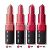 Bobbi Brown 갤러리아 바비 브라운 크러쉬드 립칼라 GALLERIA Bobbi Brown