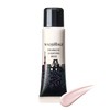 MAQUILAGE Dramatic Lighting Base Limited DS1 Makeup Foundation Limited Edition