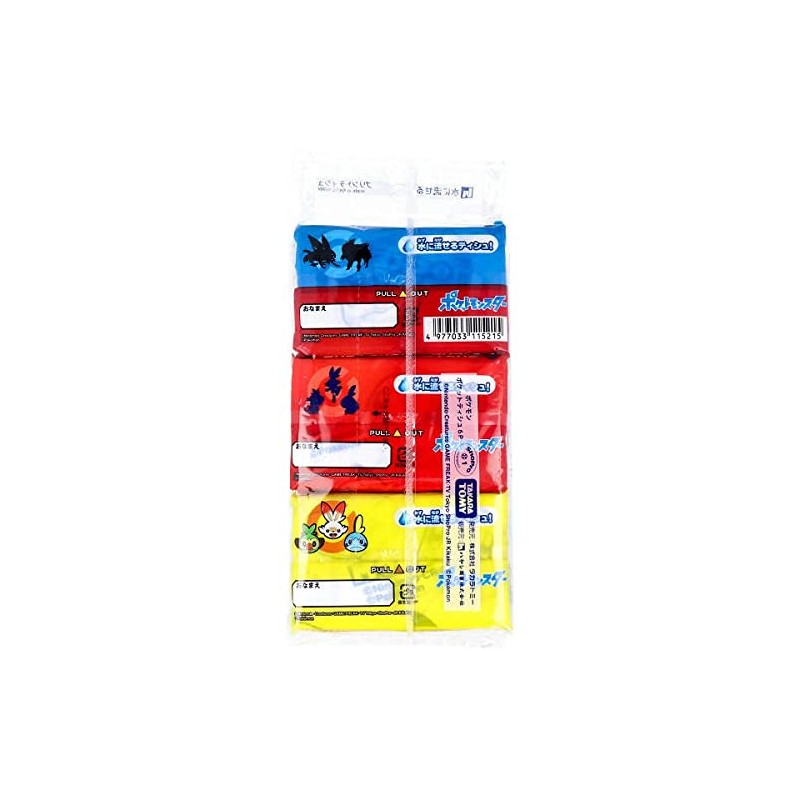 Hayashi Shoji Pokemon Mini Pocket, 6 Pieces