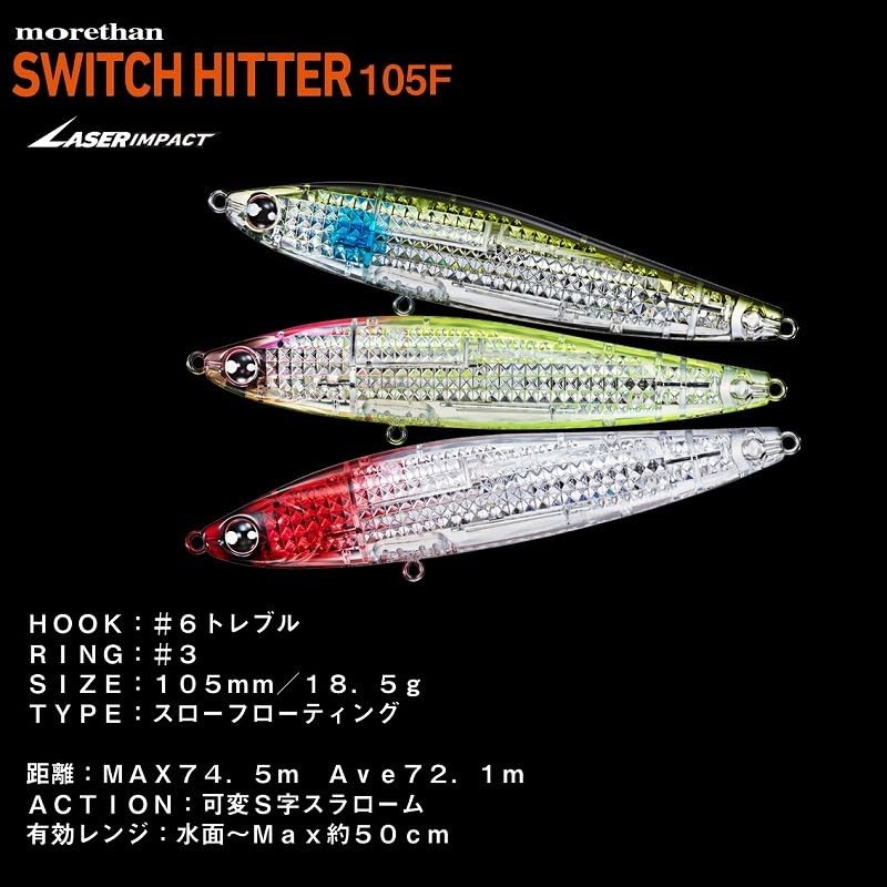 DAIWA 105F-LI LI Moissanite Switch Hitter with Laser Impact Pink