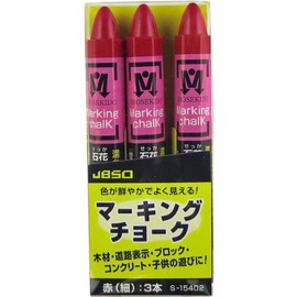 JBSO Red Marking Chalk