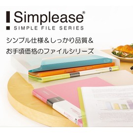 King Jim Clear File (Transparent) Simply 184TSPW 40P A4S Pink