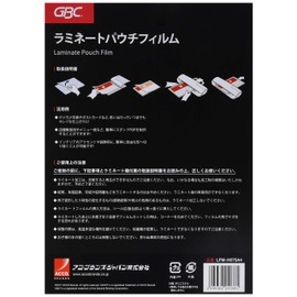 GBC LFM-H075A4 Laminating Film, 75 Microns, A4, 50 Sheets
