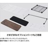 山善 (YAMAZEN) metarurakkupa-tu Gray, X 0 X/10.5 cm