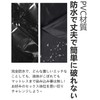 Darslyn Multi-Purpose Waterproof Sheets, Black, Ultra Thin, 6.6 x 6.3