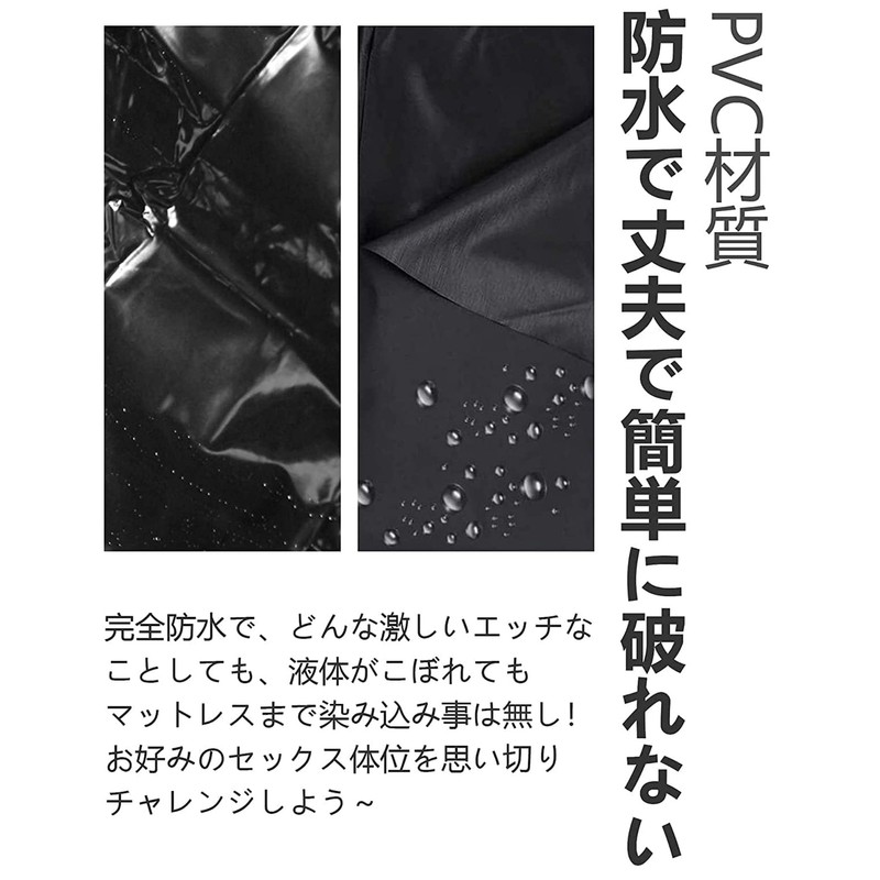 Darslyn Multi-Purpose Waterproof Sheets, Black, Ultra Thin, 6.6 x 6.3