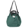 Fredrik Packers EC Limited Color Available BLOOM SHOULDER NYLON 2WAY