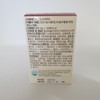 Chong Kun Dang Liver Health Super Care Milk Thistle for