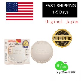 Canmake Marshmallow Finish Powder SPF 50 PA+++ ML MO - ML Matte Light Ochre