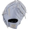 MARUCCI Magnolia Fastpitch Glove 39S3 13", First Base MITT, Right