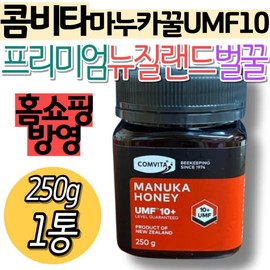 Premium natural honey from New Zealand Comvita Manuka Honey UMF 10 Management Diet Stick 15 Candies for Seniors and Parents / 프리미엄 천연 벌꿀 뉴질랜드 콤비타 마누카꿀 허니 umf 10 관리 식단 어르신 시니어 부모님 스틱 15 캔디