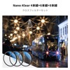 K&F Concept 72mm Cloth Filter, Set of 4, 6 +
