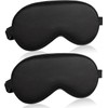 Eye Mask for Sleeping, Adjustable Strap Silk Sleep Blindfold, Eyeshades